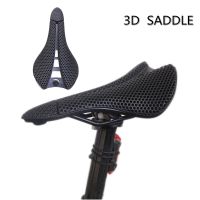 【LZ】✟  CR-MO Honeycomb Saddle for Mountain Road Bike Almofada de assento confortável largo oco 3D impresso MTB trilhos de aço ciclismo corrida bicicleta