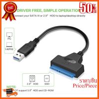 ??HOT!!ลดราคา?? HDD USB 3.0 SATA 3 Drive Cable Sata USB 3.0 Adapter Up to 6 Gbps Support 2.5 Inches External HDD SSD Hard Drive 22 Pin ##ชิ้นส่วนคอม อุปกรณ์คอมพิวเตอร์ เมนบอร์ด หน้าจอ มอนิเตอร์ CPU เม้าท์ คีย์บอร์ด Gaming HDMI Core Laptop