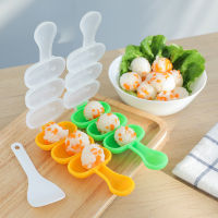 feibeinan66 2ชิ้น/เซ็ต Baby Rice Ball Mold shit อาหารตกแต่งเด็กอาหารกลางวัน DIY sushi Maker แม่พิมพ์เครื่องมือครัว Bento อุปกรณ์เสริม