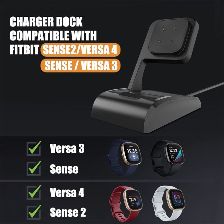 usb-magnetic-charging-stand-power-adapter-for-fitbit-versa-4-3-versa4-sense-2-smart-watch-desktop-charger-dock-accessories