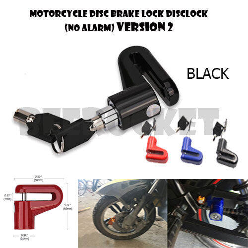 Motorcycle Rotor Lock Disc Brake Disclock Anti Theft Security version 2 ...