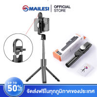 [Selfie Stick Tripod] ไม้เซลฟี่ ไม้กันสั่น ขาตั้งโทรศัพท์ ขาตั้งอเนกประสงค์ หมุนได้ 360º พร้อมรีโมทบลูทูธ และไฟ LED รองรับ iOS และ Android รุ่น K10-S