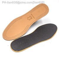 Ultra Thin Breathable Deodorant Insoles Sweat-Absorbant Leather Latex Insole Foot Care Flat Foot Shoes Pad