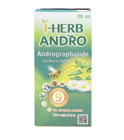 I-herb andro andrographolide 20 มล ไอ-เฮิร์บ แอนโดร ผสมสารสกัดจากฟ้าทะลายโจร