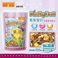 อาหารหนูแฮมสเตอร์ Alice สูตรบำรุงขนสวยเป็นพิเศษ (450g) (AE135)