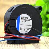 RLF35-8พัดลม/12N/เครื่องเป่า2P ของแท้5ซม. 12V 3.6W RLF35-8/12N/2