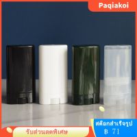 Paqiakoi 6pcs Lip Balm Containers DIY DEDORANT HOLDERS LIP PORTABLE LIP GLOSS CONTLANTERS