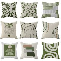 【hot】☏┅✕ Small Morandi Warm Birthday Printed Sofa Cushion Decoration Car