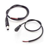 0.5/1/2/3M DC male Power Pigtail Cable 5.5x2.1mm Male Female Jack Cord DC Connector For CCTV Security Camera Moniter Solar Panel Wires Leads Adapters