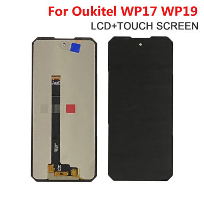 สำหรับชิ้นส่วนจอสัมผัสแอลซีดีของเครื่องแปลงดิจิทัล WP17 WP19 OUKITEL สำหรับหน้าจอ LCD แสดงผล WP19 OUKITEL
