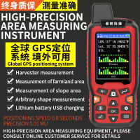 เครื่องมือวัดพื้นที่ ZL-180 GPS มือถือเอเคอร์มีความแม่นยำสูง