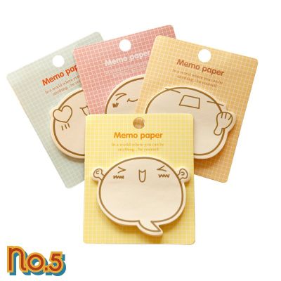 No.5 (1 ชิ้น) โพสอิท Sticky note กระดาษโน๊ต emote คละแบบ post-it