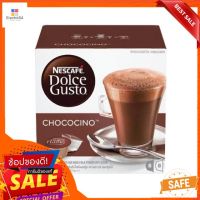 ((พร้อมส่ง)) Nestle Nescafe Dolce Gusto Chococino แคปซูลกาแฟ (จำนวน 1 กล่อง กล่องละ 16 แคปซูล) NestleTH