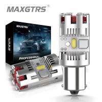 MAXGTRS 2Pcs 7440 1156 S25 PY21W BAU15S LED Canbus No Error No Hyper Flash P21W BA15S LED Amber Yellow Turn Signal Lamp Car Lights 12V