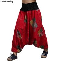 Hot sell Nepal Style Printed Men Bohemian Wide Leg Cross Pants Cotton   Linen Elastic Waist Mens Low Crotch Casual Pants