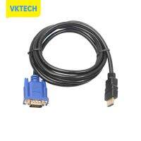 [Vktech] อะแดปเตอร์15Pin ตัวผู้เป็น VGA HD สีทองที่รองรับ HDMI 1080P สายแปลง6FT