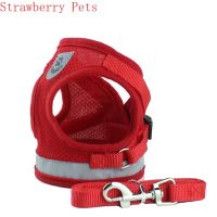 【jw】♚ Mesh Reflective Dog Collar Leash Harness Set for Small Medium Large Dogs Cats