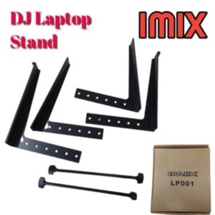 DJ laptop Stand heavy duty IMIX LP001 Lazada PH