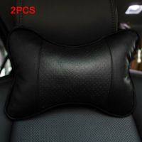 ✷ Durable Neck Support Cushion Pillow Elastic Strap PU Car Seat Supplies Fatigue Relieve Headrest All Season