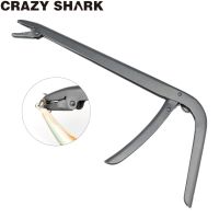 Crazy Shark ที่ถอดตะขอเกี่ยวปลาอุปกรณ์ปลดคีมหนีบปลาคลิปเครื่องมือจับตกปลาอุปกรณ์กำจัดปลา