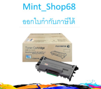 Fuji Xerox CT203108 Black สีดำ ของแท้