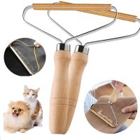 Portable Manual Hair Removal Agent Carpet Wool Coat Clothes Shaver Brush Tool Depilatory Ball Knitting Plush Double-Sided Razor Adhesives Tape