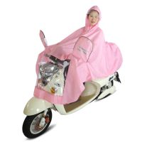 Multifunctional Water Blossom Color Changing Raincoat Rainwear For Motorcycle Electric Vehicle Men And Women