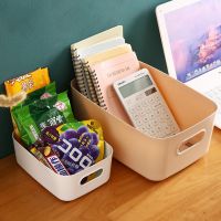 Desktop Storage Box Sundry Storage Student Snack Plastic Cosmetic Storage Box Household Kitchen Sorting Box Makeup Box