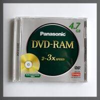 1PCS Panasonic 4.7G LM-HC47LQ 12ซม. ความเร็ว2-3X DVD-RAM แผ่นดิสก์เขียนซ้ำได้ Archive CD บันทึกดิสก์ Non-Cartridge Disc