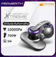 [HOT] PerySmith Xtreme Series V10 Vacuum Cleaner เครื่องดูดฝุ่น เครื่องดูดฝุ่นบ้าน ที่ดูดฝุ่น เครื่องดูดผุ่น พลังดูดสูง 15000Pa