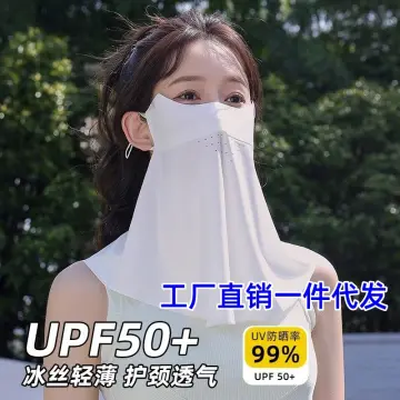 Under the banana breathable eye protection sun protection mask summer  running and cycling anti-UV female