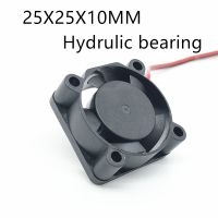 【hot】☸  2PCS Hydrulic bearing 2510 25MM 25x25x10MM  Graphics card Cooling fan 5V 12V 24V m.2 with 2pin