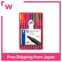 ชุดสี STAEDTLER ดินสอสีน้ำ Luna 12สี1371001C12แบบสั้น