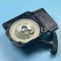 EB9500 STARTER 576594001สำหรับ REDMAX ZENOAH EB985 EBZ8500 EBZ7500 FC185 BLOWER ดึงฝาครอบเริ่มต้นรอก REWEIND ฤดูใบไม้ผลิ GRIP