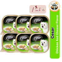 ? HOT Sale dog food Chicken and Cheese Caesar 100g.  (Pack 6)/ อาหารสุนัข อาหารหมา ซีซาร์รสไก่และชีส 100กรัม (Pack 6)