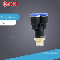 KTLCFJ M5 1/8" 1/4" 3/8" 1/2" BSP Male Thread 3 Way Air Coupler Connector PX" Pneumatic Fitting Y Shaped Tee 4mm-12mm OD Hose Pipe Fittings Accessorie