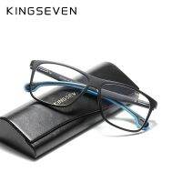 KINGSEVEN คอมพิวเตอร์สำนักงานสำหรับผู้หญิงสีน้ำเงินเข้มดีไซน์วัด TR90แว่นตาตัดสีฟ้ากรอบแว่นตาสี่เหลี่ยม