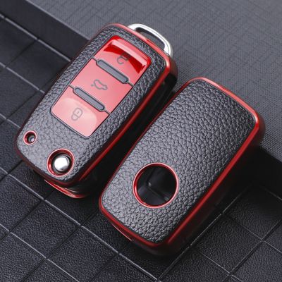 dfthrghd Leather Car Key Case Keys Full Cover Protection Shell Bag for VW Volkswagen Polo Tiguan Passat Golf Jetta Lavida Skoda Octavia