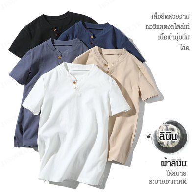 juscomart เสื้อยืดผู้ชายสไตล์ญี่ปุ่นแบบเสื้อเสาวรสทำจากเส้นใยลินินบางเบาสำหรับชายในฤดูใบไม้ผลิใหม่