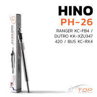 หัวเผา PH-26 - HINO RANGER KC / DUTORO KK / JO5C S05C S05D / (23V) 24V - TOP PERFORMANCE JAPAN - ฮีโน่ สิบล้อ หกล้อ รถบรรทุก HKT 19110-1220 / 067100-1830