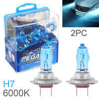 2 Pcs DC 12V 100W 6000K White Light Super Bright Car HOD Halogen Bulbs Auto Front Headlight Lamp External Lights for Cars