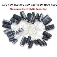 3300UF 2200UF 1500UF 1000UF 680UF 470UF 100UF 20% อลูมิเนียม400V 250V 200V 100V 63V 50V 35V 25V 16V 10V