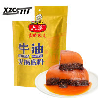 Xzcsttt 150G Chuanchuanxiang Maocai วัสดุหม้อร้อนรสเผ็ดวัสดุหม้อร้อน