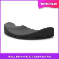 Mouse Wrist Rest Silicone Hand Cushion Soft Pad Palm Hand Wrist Support Moves With Wrist Computer Game Durable Armrest Keyboard Accessories