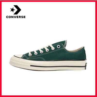 ของแท้อย่างเป็นทางการ Converse All Star 1970S Low Unisex แฟชั่น รองเท้าลำลอง 168513C ร้านค้าอย่างเป็นทางการ