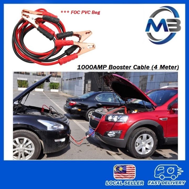 1000amp Car Battery Booster Cable Battery Jumper Cable Jump Start