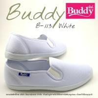 รองเท้าผ้าใบผู้หญิง Buddy B-113