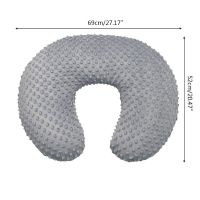 Soft Nursing U-Shaped Pillow Slipcover Baby Breastfeeding Pillow Cover For Infants Little Boys Girls Use Supplies