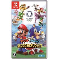 Mario &amp; Sonic at the Olympic Games Tokyo 2020