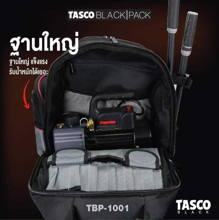tasco-black-กระเป๋าใส่เครื่องมือช่างแอร์-กระเป๋าเครื่องมือช่าง-รองรับน้ำหนักได้15kg-เฉพาะกระเป๋า-tasco-black